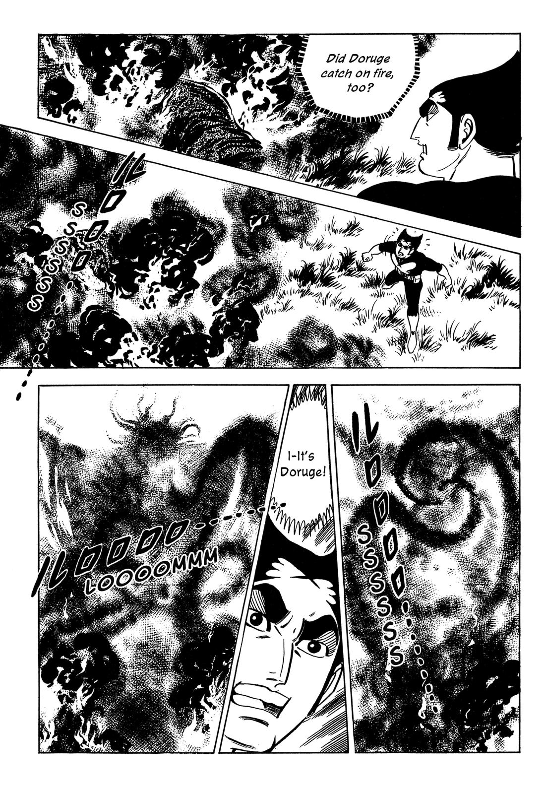 Barom-1 Doruge's True Form Reveled! 第56页