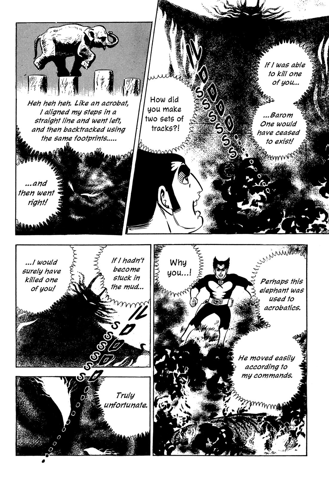 Barom-1 Doruge's True Form Reveled! 第59页