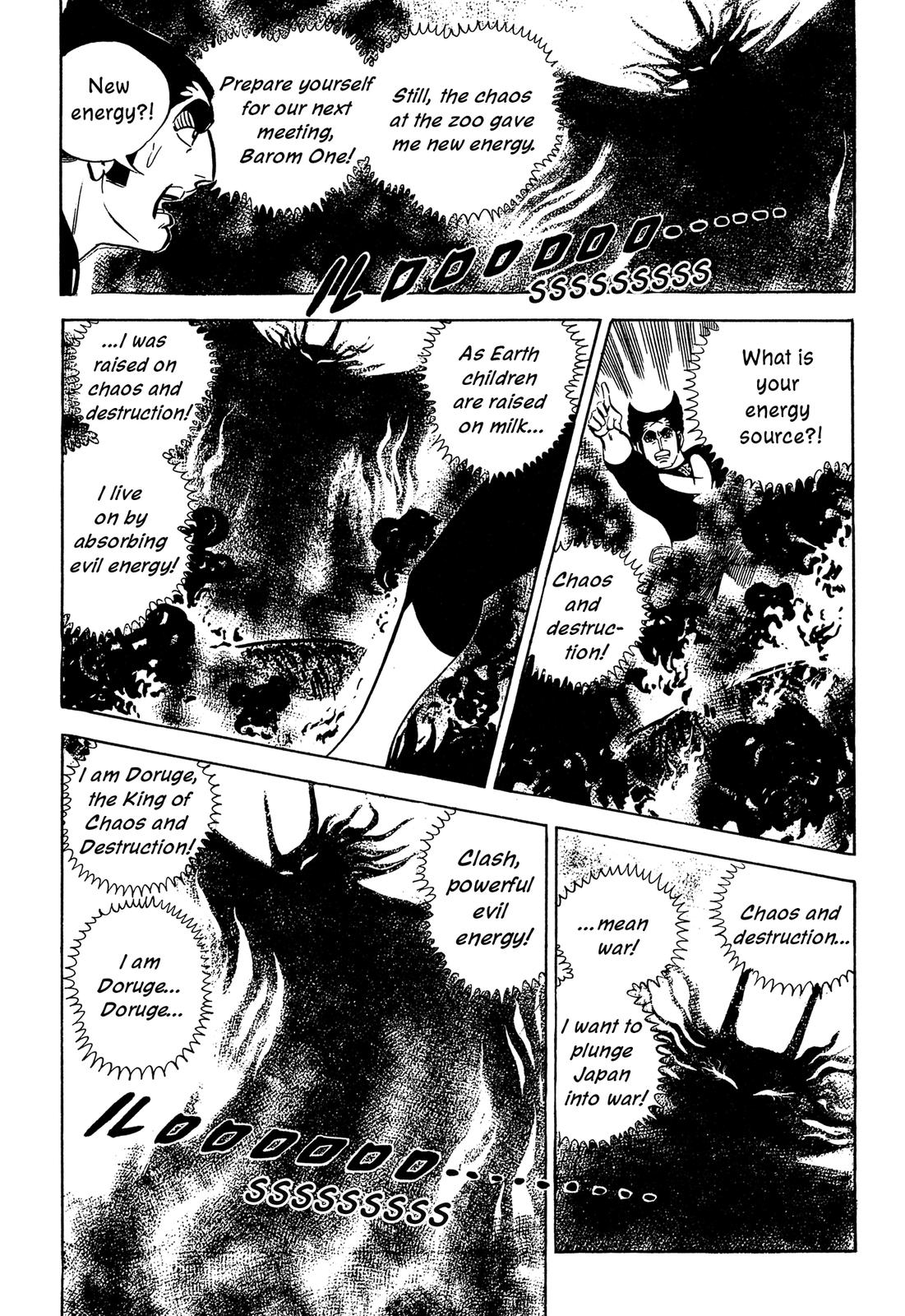 Barom-1 Doruge's True Form Reveled! 第60页