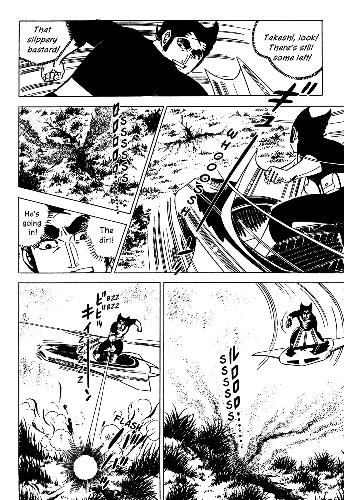 Barom-1 Doruge's True Form Reveled! 第67页