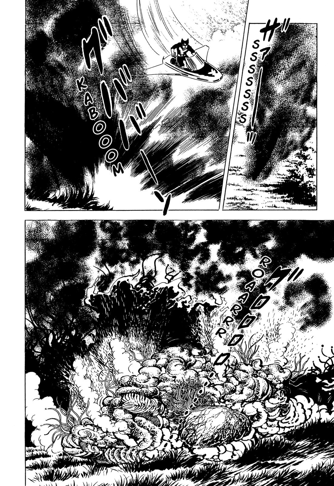 Barom-1 Doruge's True Form Reveled! 第79页