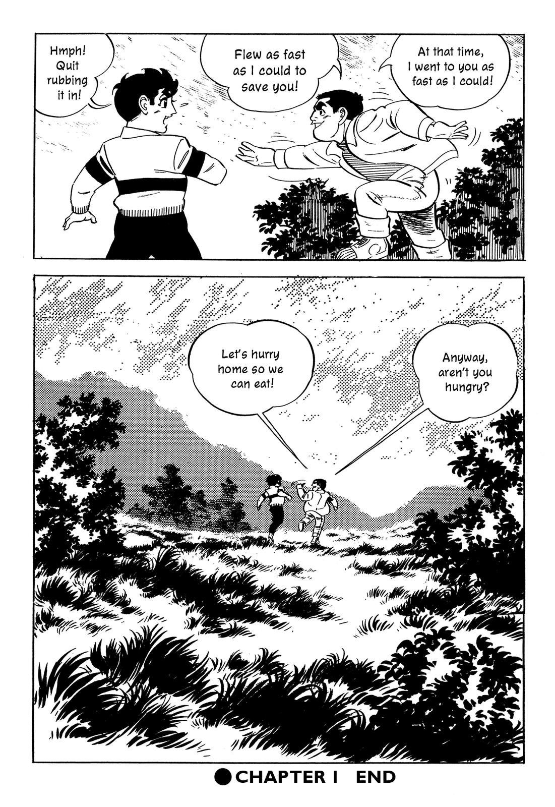 Barom-1 Doruge's True Form Reveled! 第84页