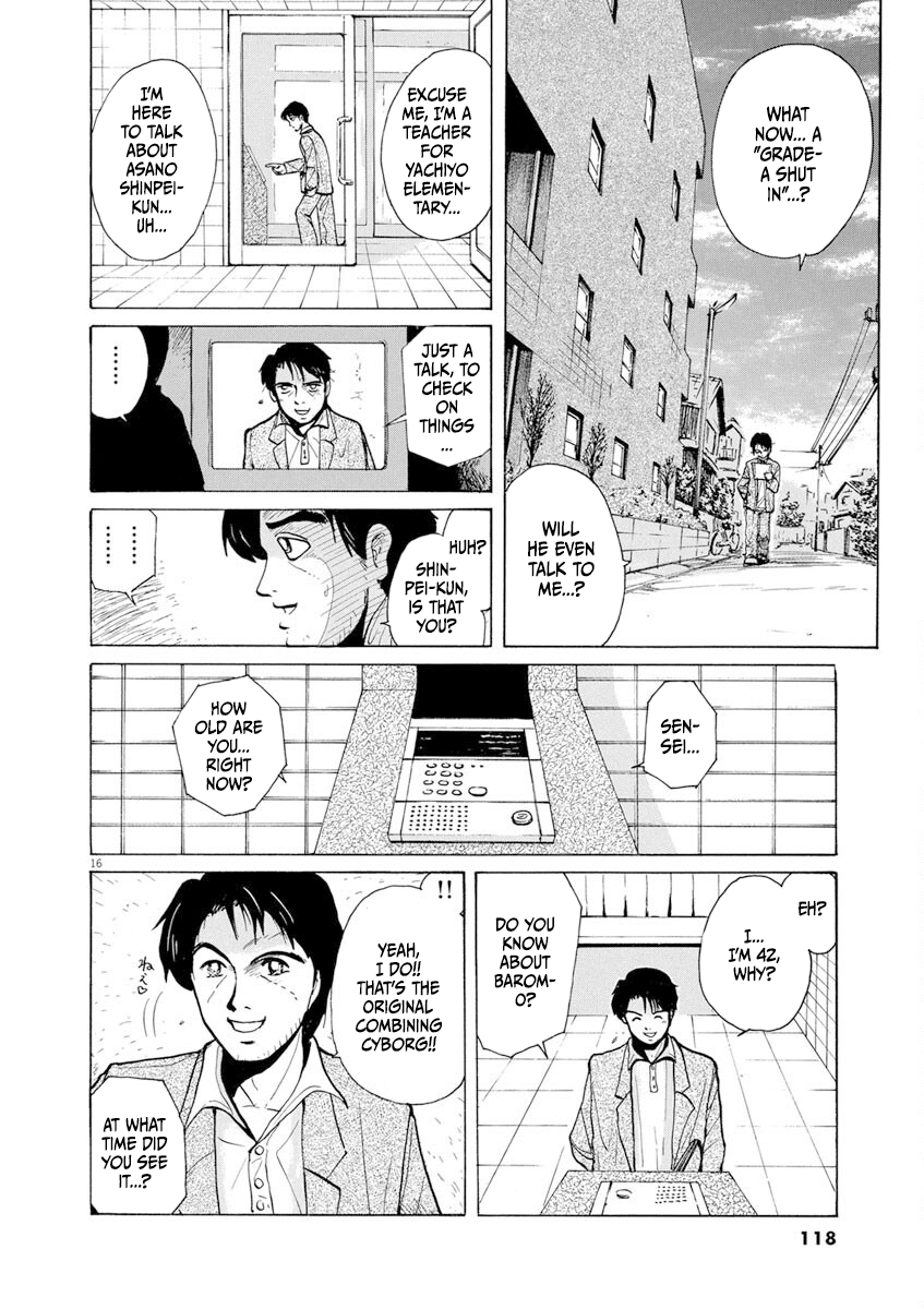 Zebraman Between Dream and Reality 第15页