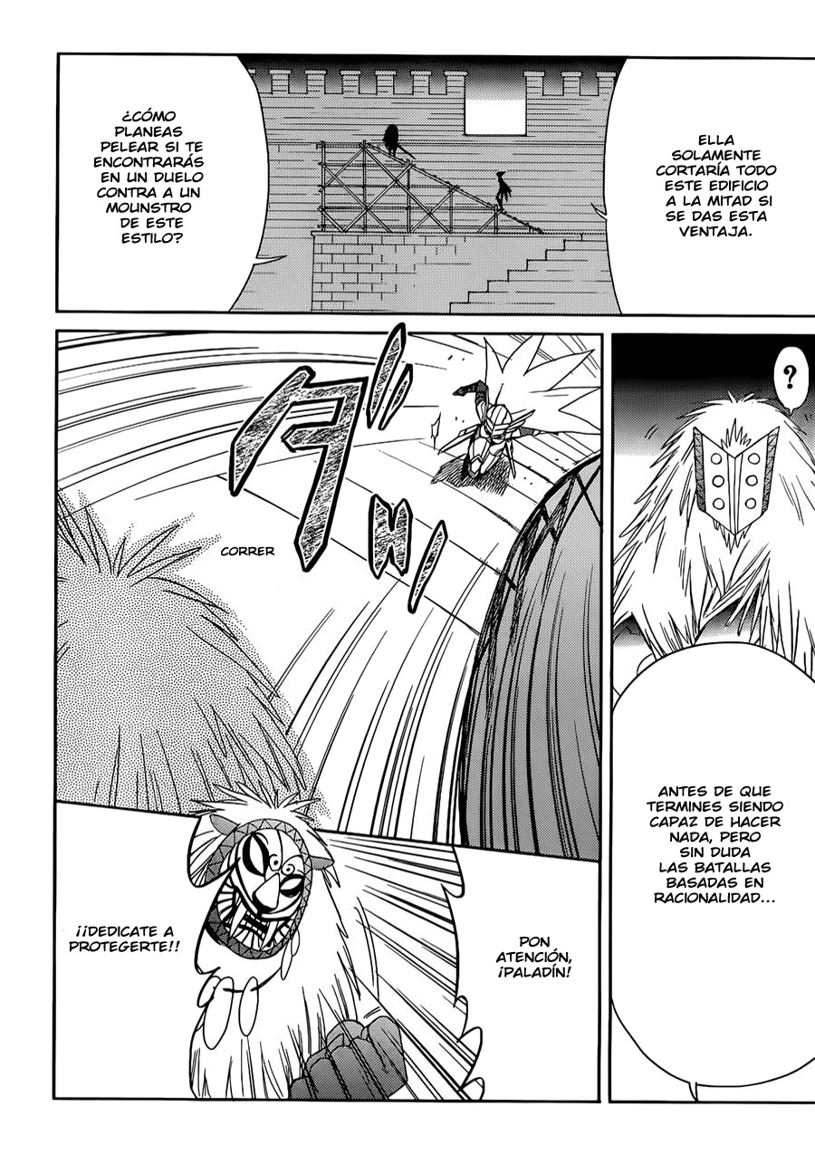 Accel World / Dural - Magisa Garden Mago de la arena 第22页