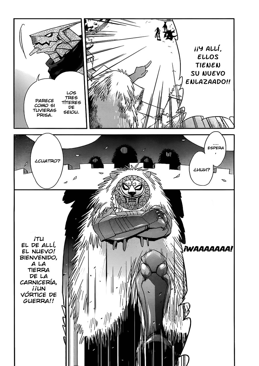Accel World / Dural - Magisa Garden Mago de la arena 第4页