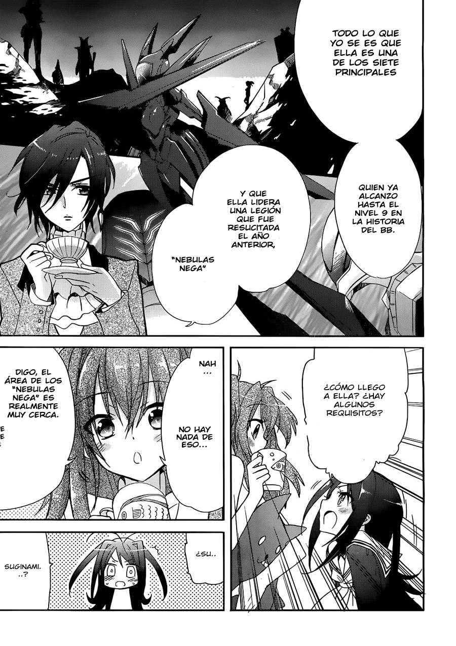 Accel World / Dural - Magisa Garden Mago de la arena 第31页