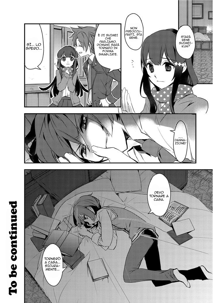 The Magic in this Other World is Too Far Behind! Vol. 1 Ch. 1 第28页