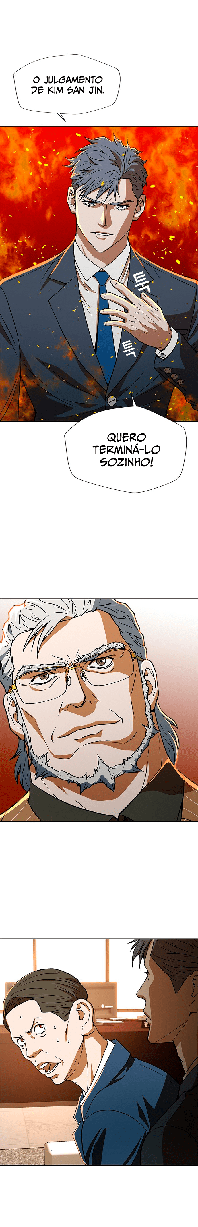 Judge Lee Han Young Ch. 4 第22页