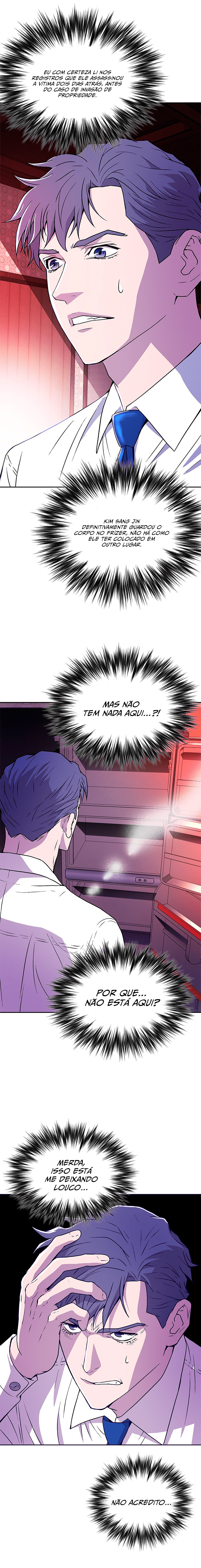 Judge Lee Han Young Ch. 4 第4页