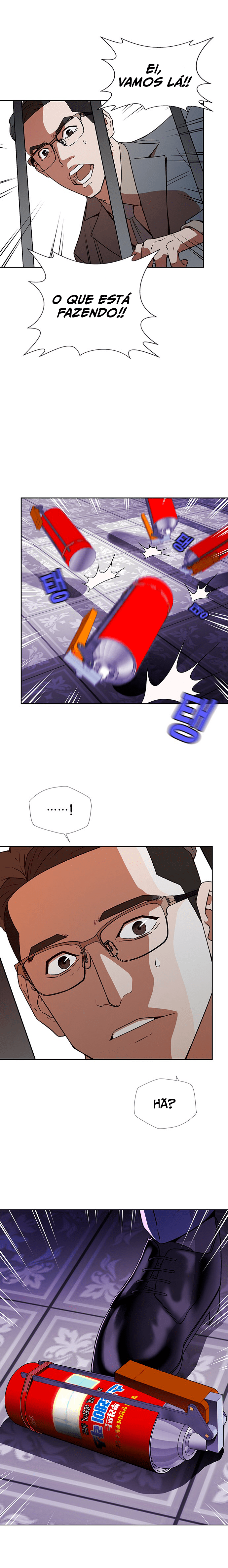 Judge Lee Han Young Ch. 4 第6页
