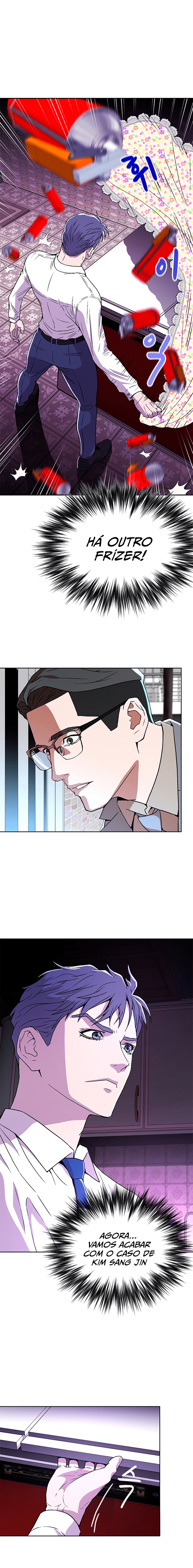 Judge Lee Han Young Ch. 4 第8页