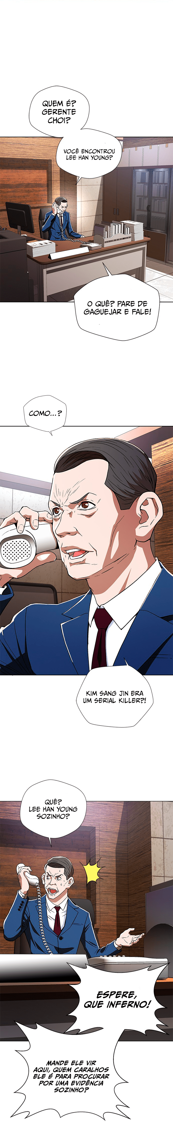 Judge Lee Han Young Ch. 4 第10页