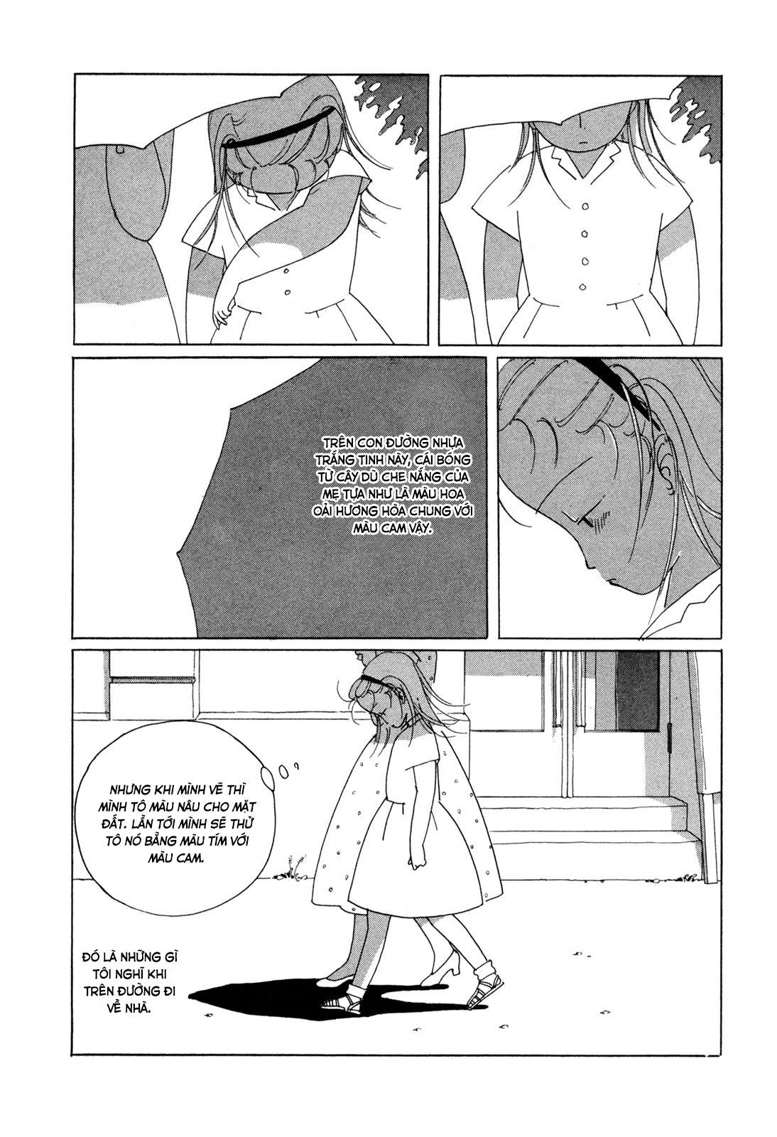 Entryway Oneshot 第19页