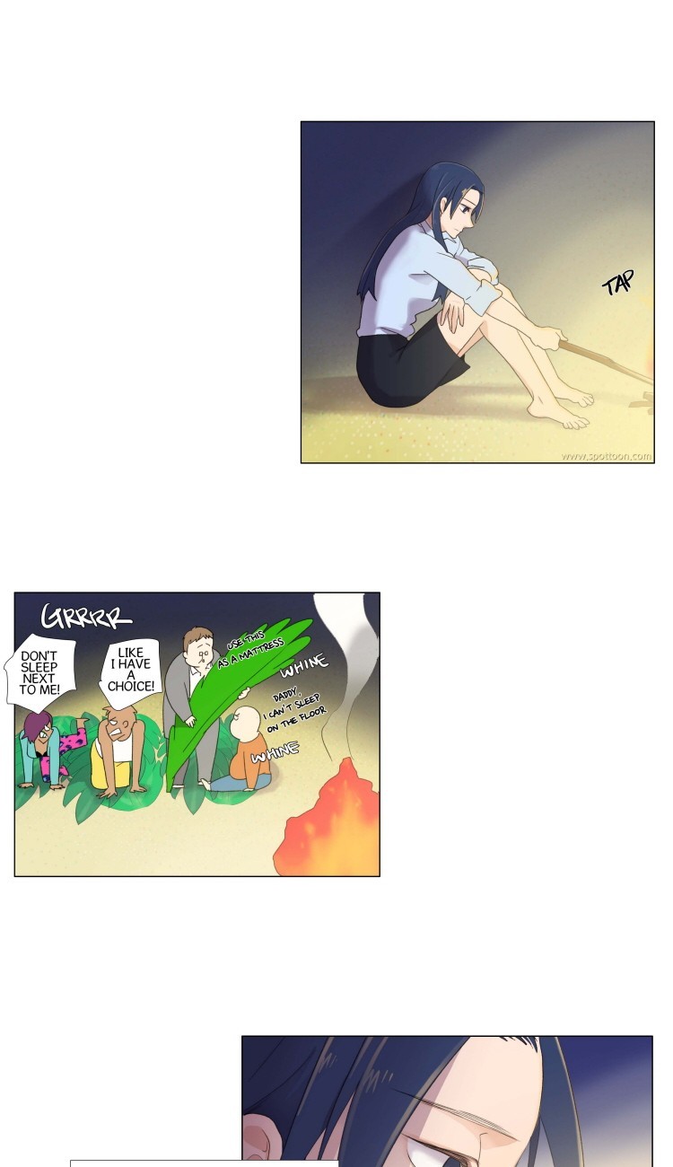 Ero Ero SOS Vol. 1 Ch. 5 第15页