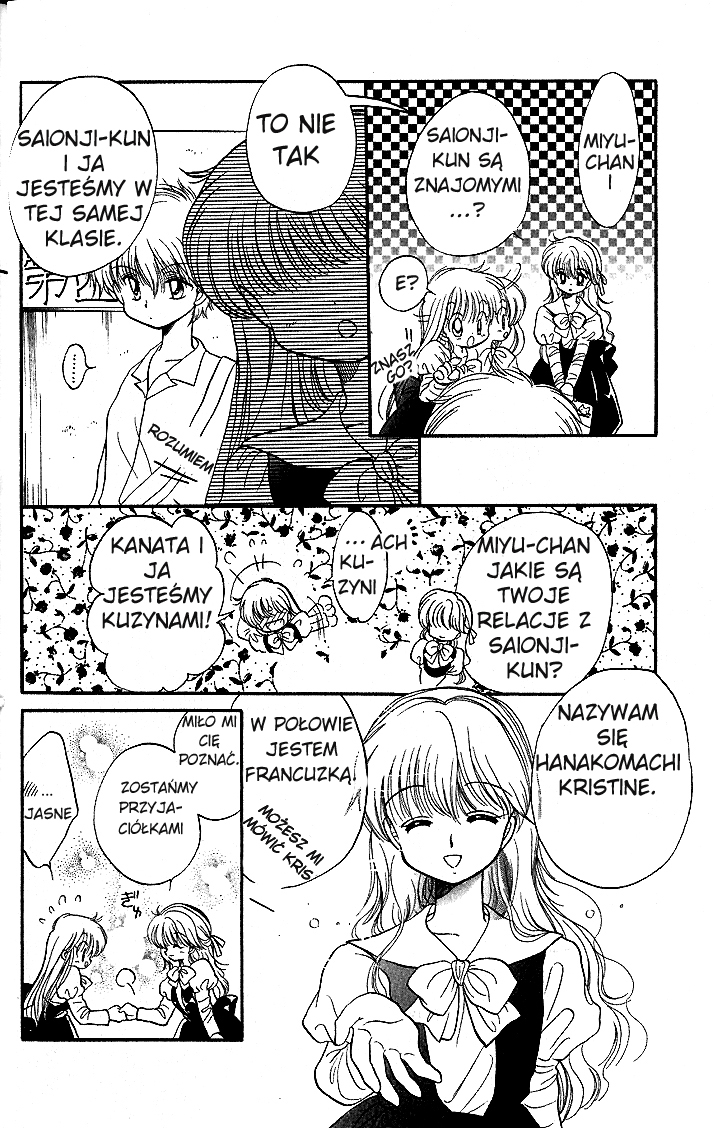 Daa! Daa! Daa! Vol. 1 Ch. 3 第14页