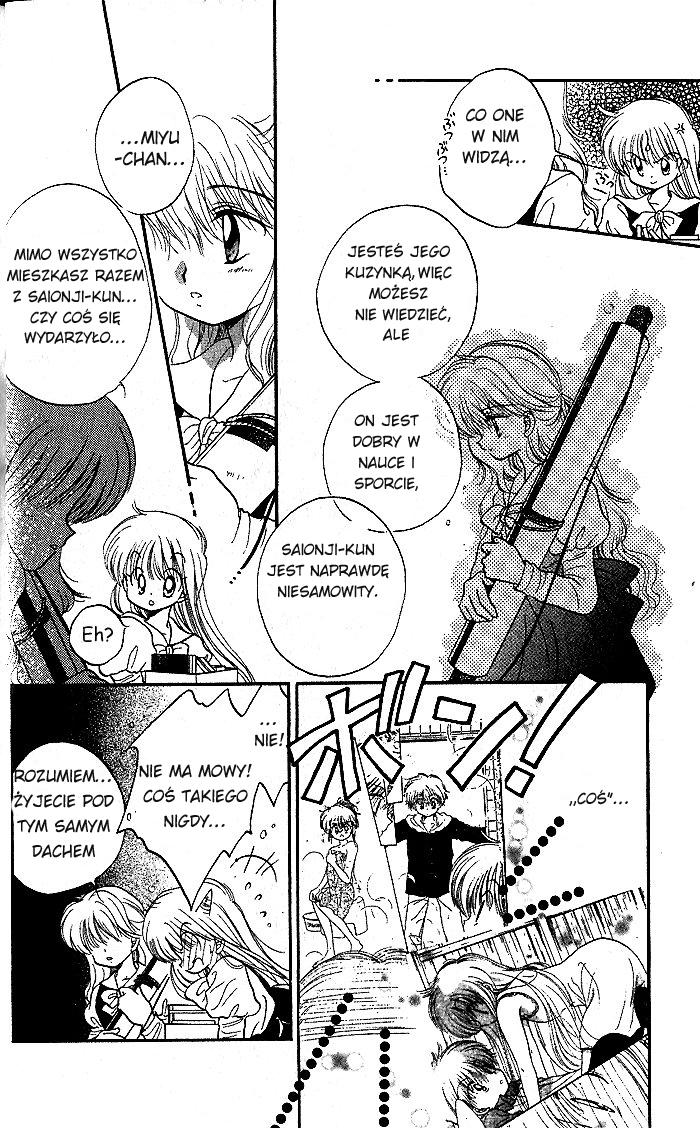 Daa! Daa! Daa! Vol. 1 Ch. 3 第22页