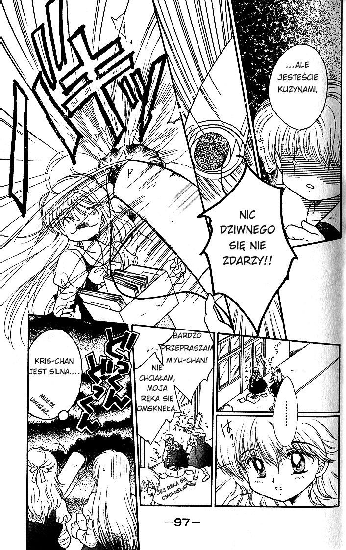 Daa! Daa! Daa! Vol. 1 Ch. 3 第23页