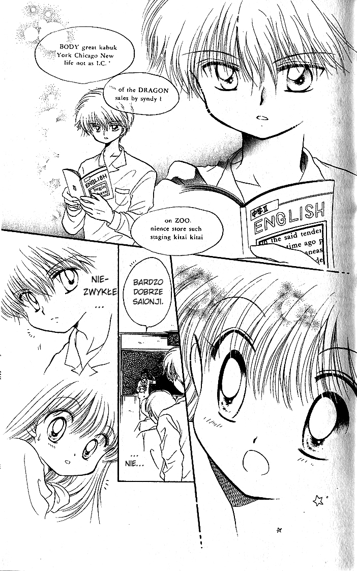 Daa! Daa! Daa! Vol. 1 Ch. 3 第25页