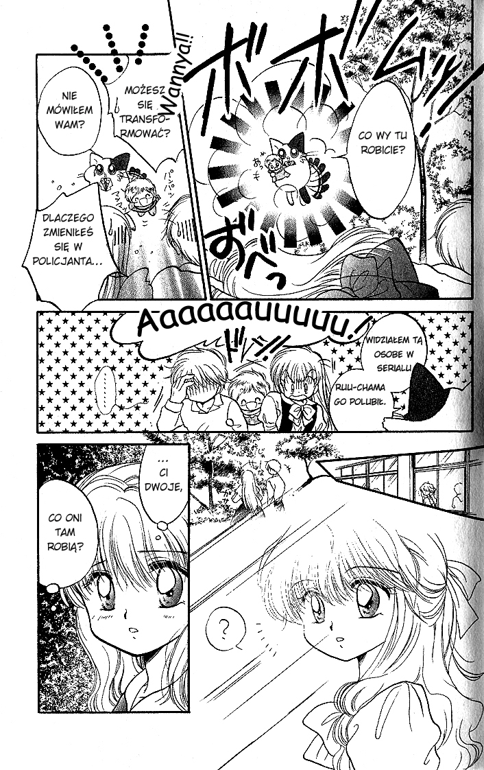 Daa! Daa! Daa! Vol. 1 Ch. 3 第29页