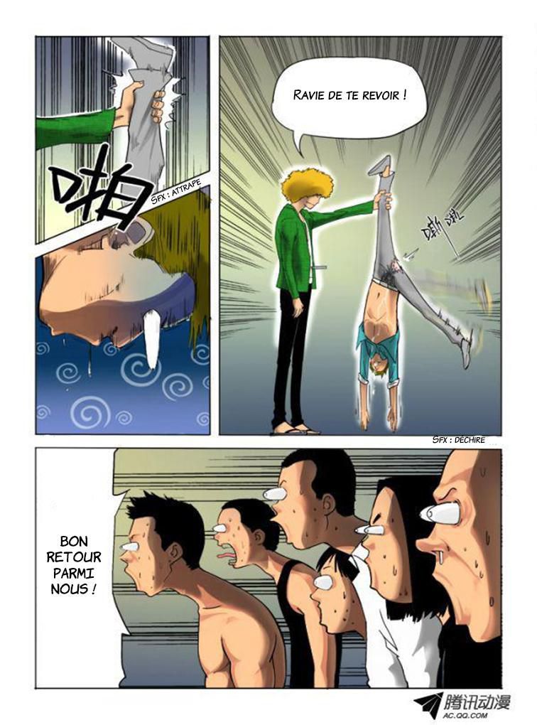 God Among Men Ch. 2 第3页
