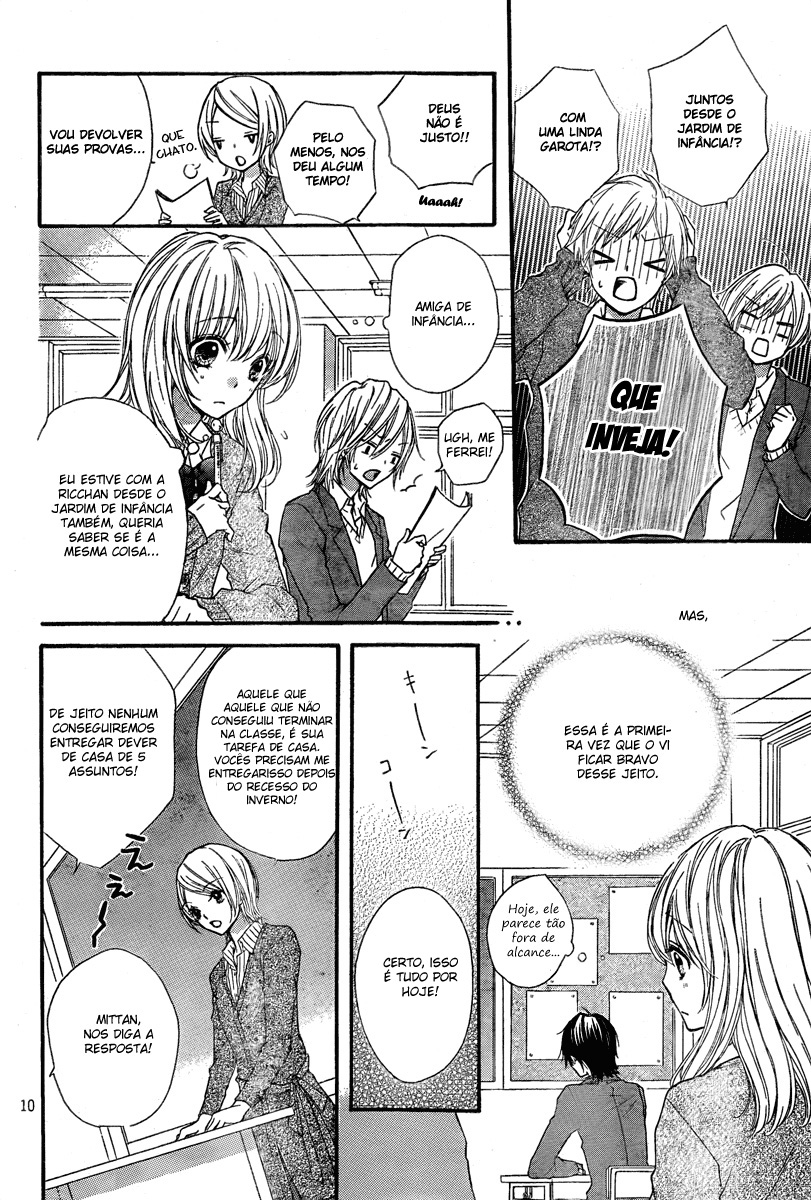 Hiyokoi Vol. 1 Ch. 3 第12页