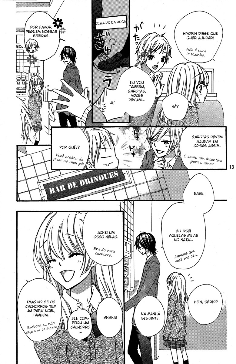 Hiyokoi Vol. 1 Ch. 3 第15页