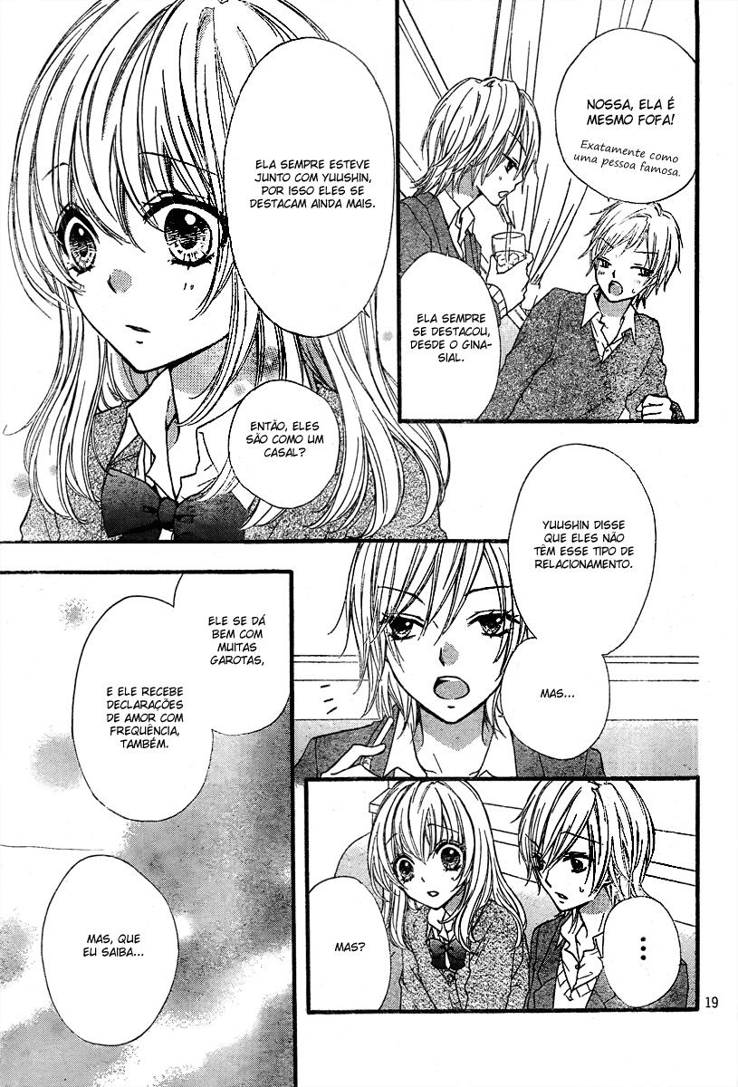 Hiyokoi Vol. 1 Ch. 3 第21页