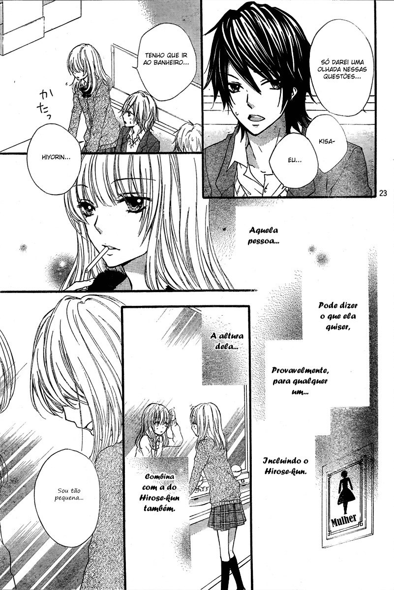 Hiyokoi Vol. 1 Ch. 3 第25页