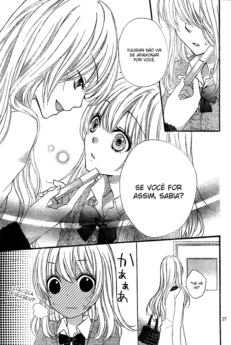 Hiyokoi Vol. 1 Ch. 3 第29页