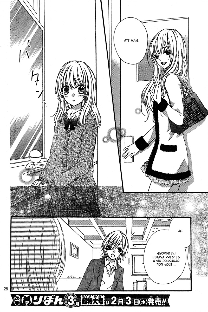 Hiyokoi Vol. 1 Ch. 3 第30页