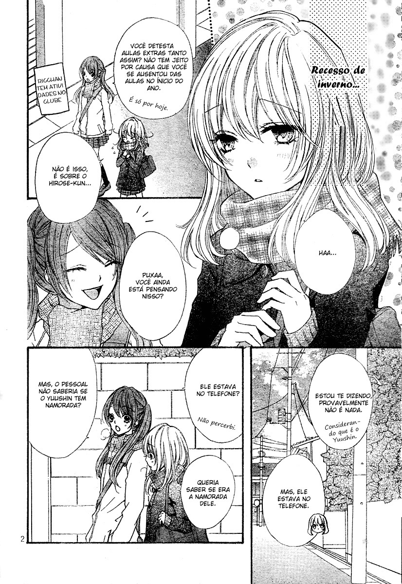 Hiyokoi Vol. 1 Ch. 3 第4页