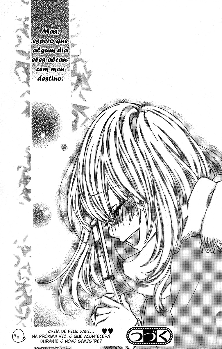 Hiyokoi Vol. 1 Ch. 3 第42页