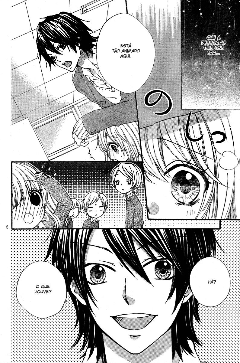 Hiyokoi Vol. 1 Ch. 3 第8页