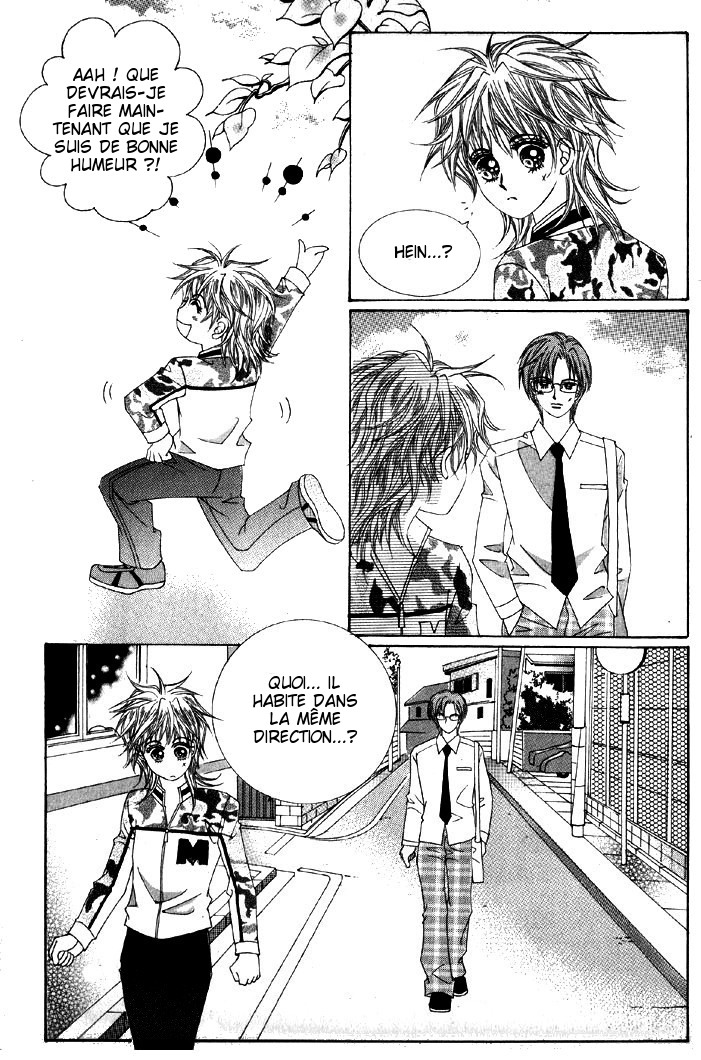 He's Dedicated to Roses Vol. 1 Ch. 2 第12页