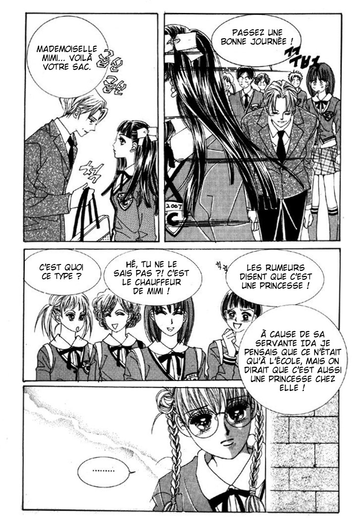 He's Dedicated to Roses Vol. 1 Ch. 2 第26页