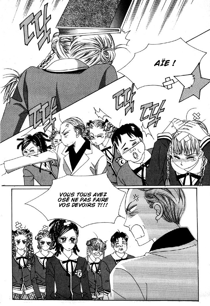 He's Dedicated to Roses Vol. 1 Ch. 2 第33页