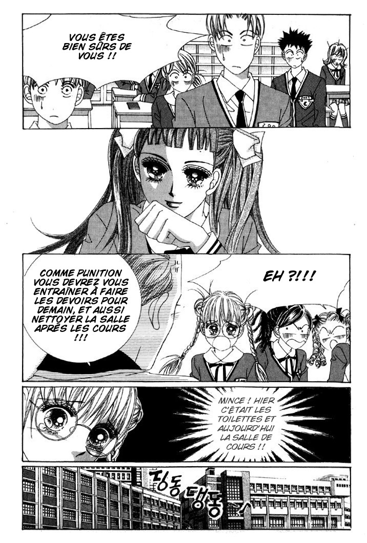 He's Dedicated to Roses Vol. 1 Ch. 2 第34页