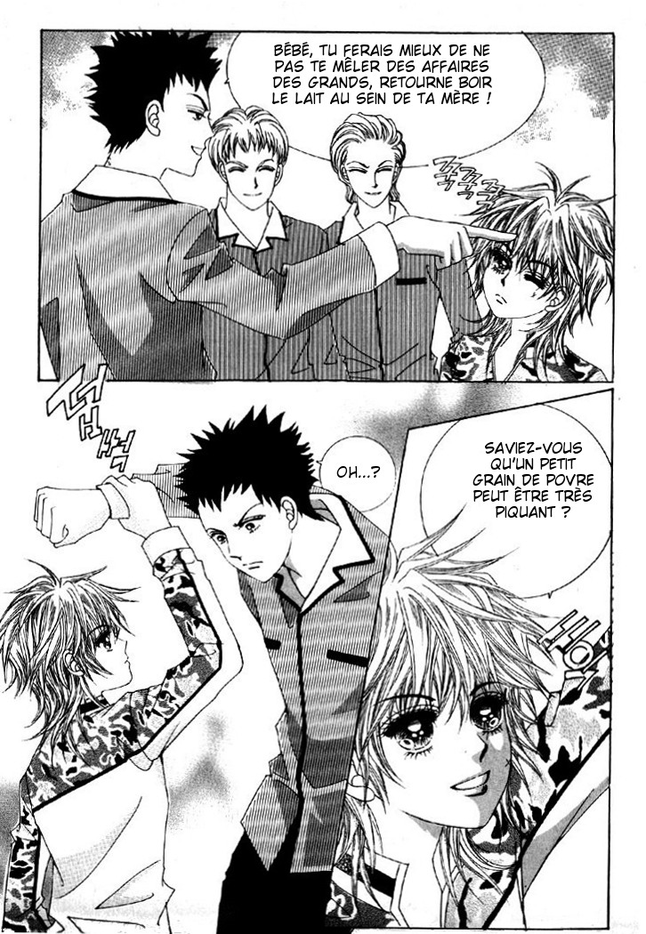 He's Dedicated to Roses Vol. 1 Ch. 2 第6页