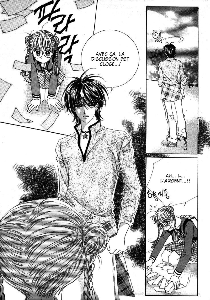 He's Dedicated to Roses Vol. 1 Ch. 2 第62页