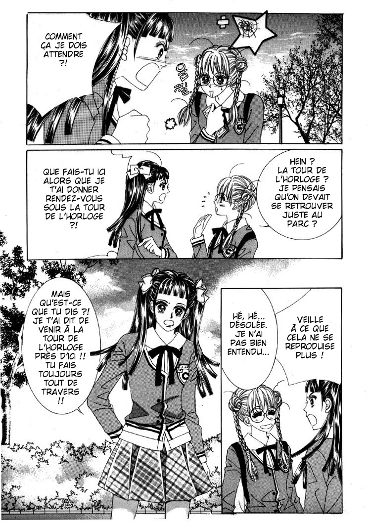 He's Dedicated to Roses Vol. 1 Ch. 2 第64页