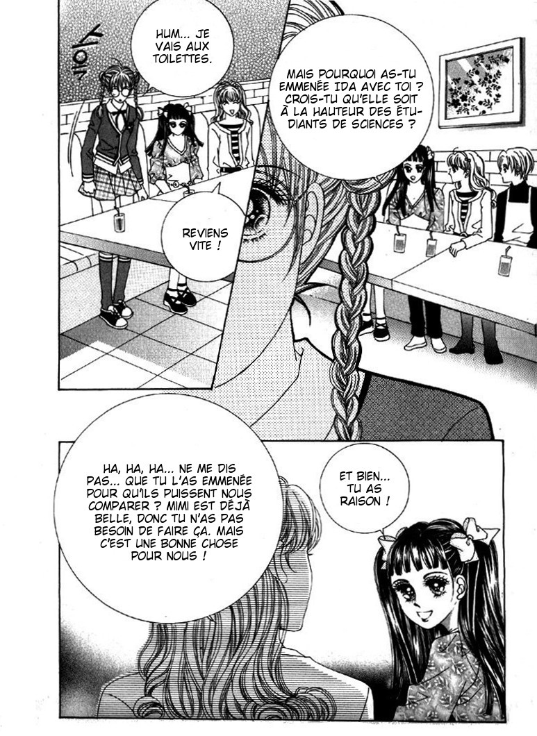 He's Dedicated to Roses Vol. 1 Ch. 2 第73页