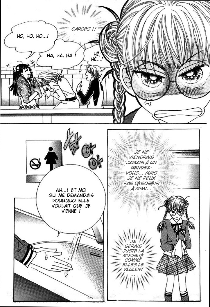 He's Dedicated to Roses Vol. 1 Ch. 2 第74页