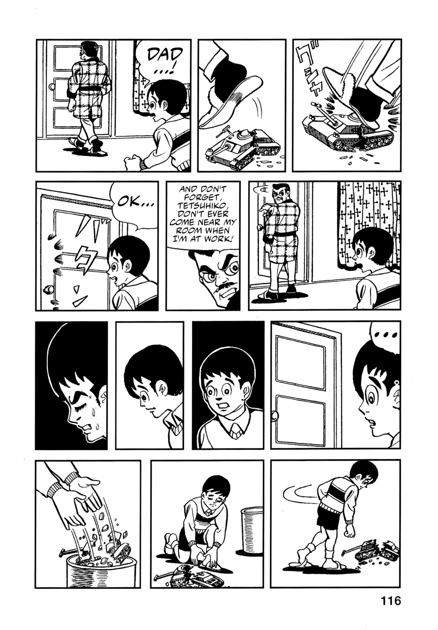 Flash Mac + Patrol X Senkou Mack (6) 第5页