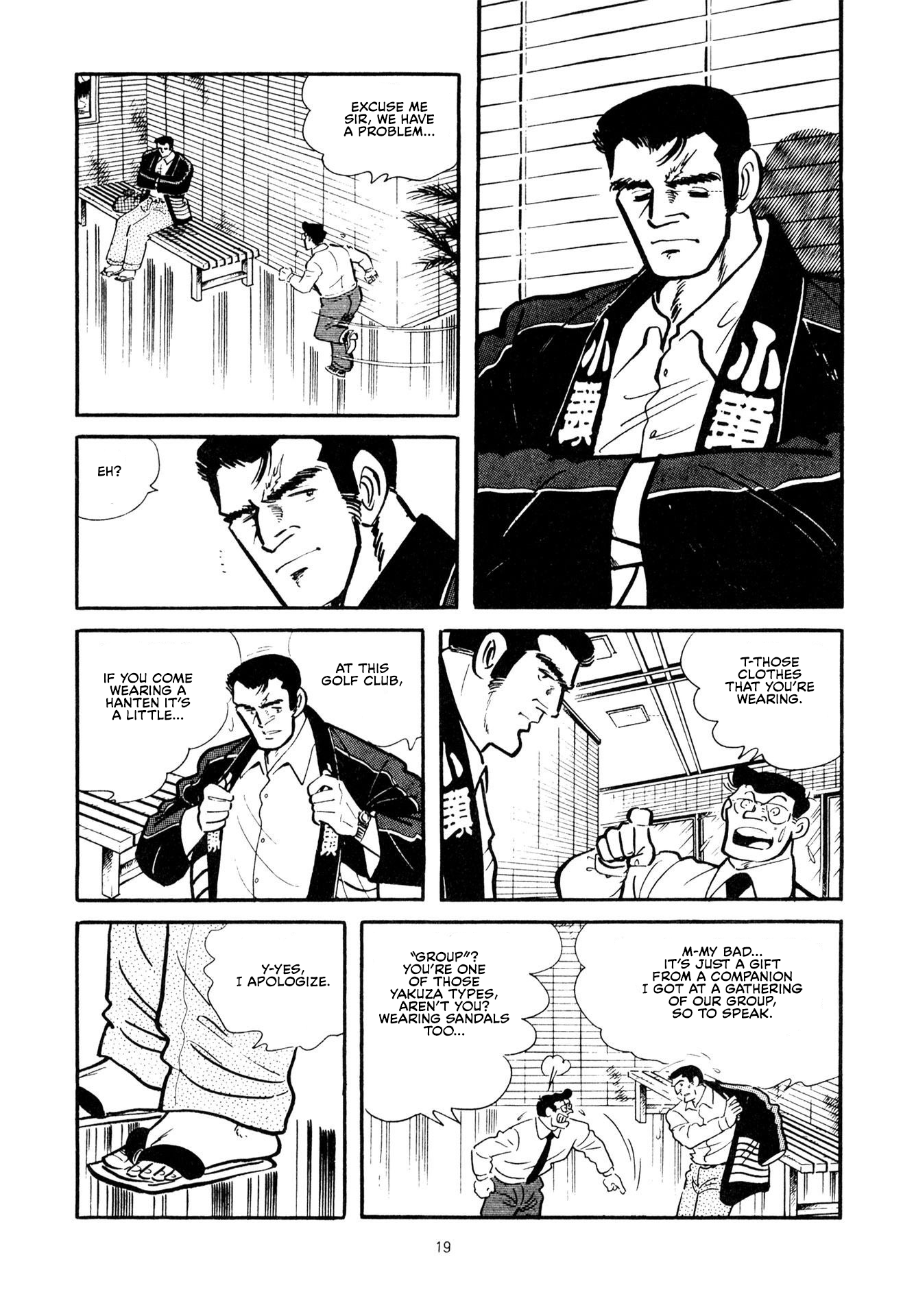 Stupid Masa Two Birds - Aim For The Hole In One 第17页