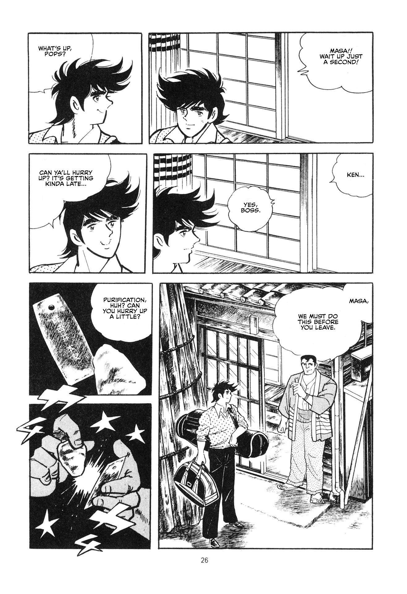 Stupid Masa Two Birds - Aim For The Hole In One 第24页