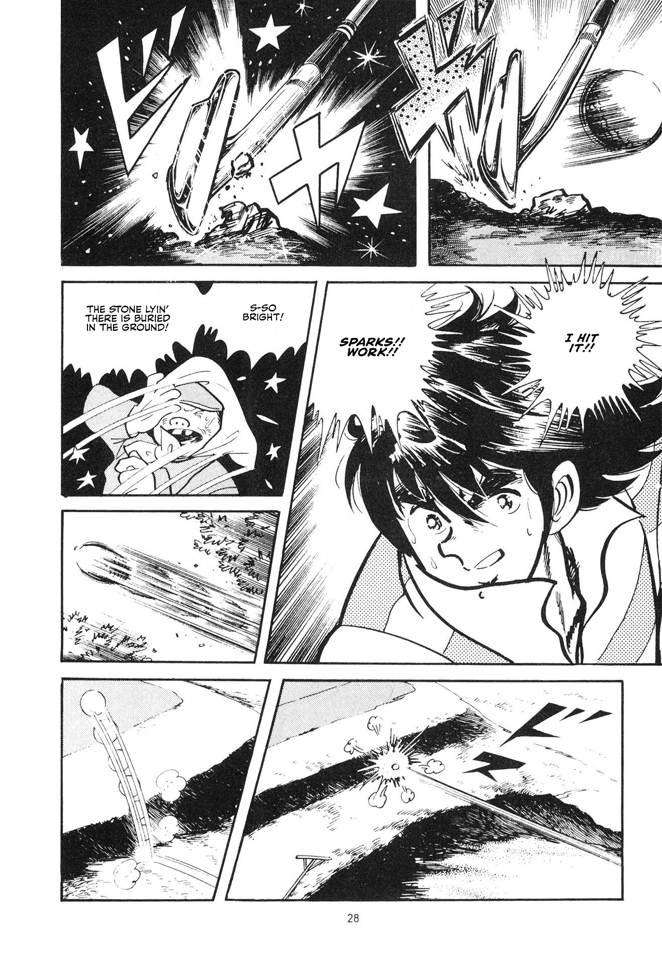 Stupid Masa Two Birds - Aim For The Hole In One 第26页