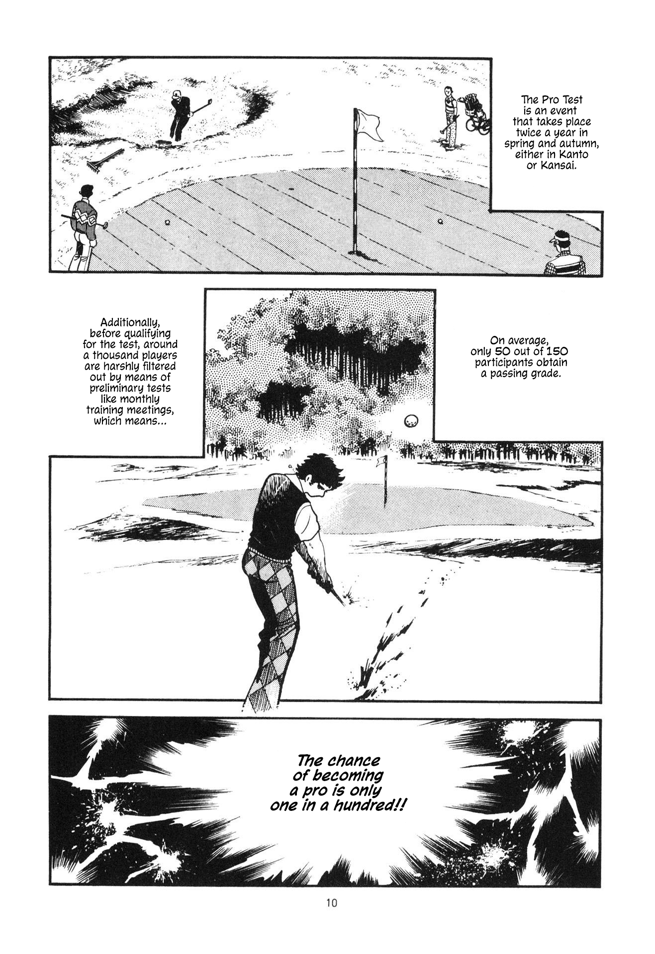Stupid Masa 第8页