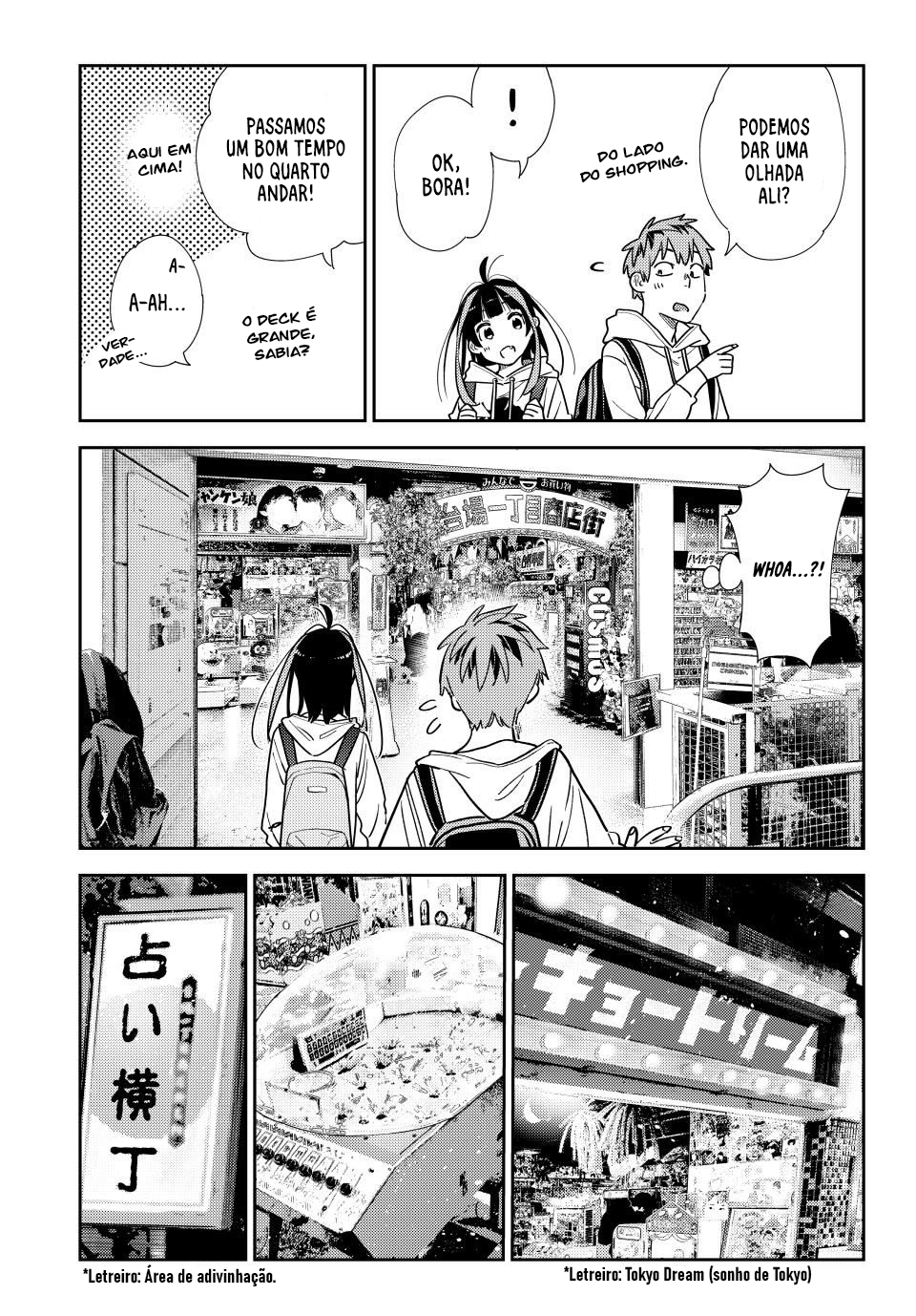 Kanojo, Okarishimasu O Encontro e a Namorada, Parte 13 第12页