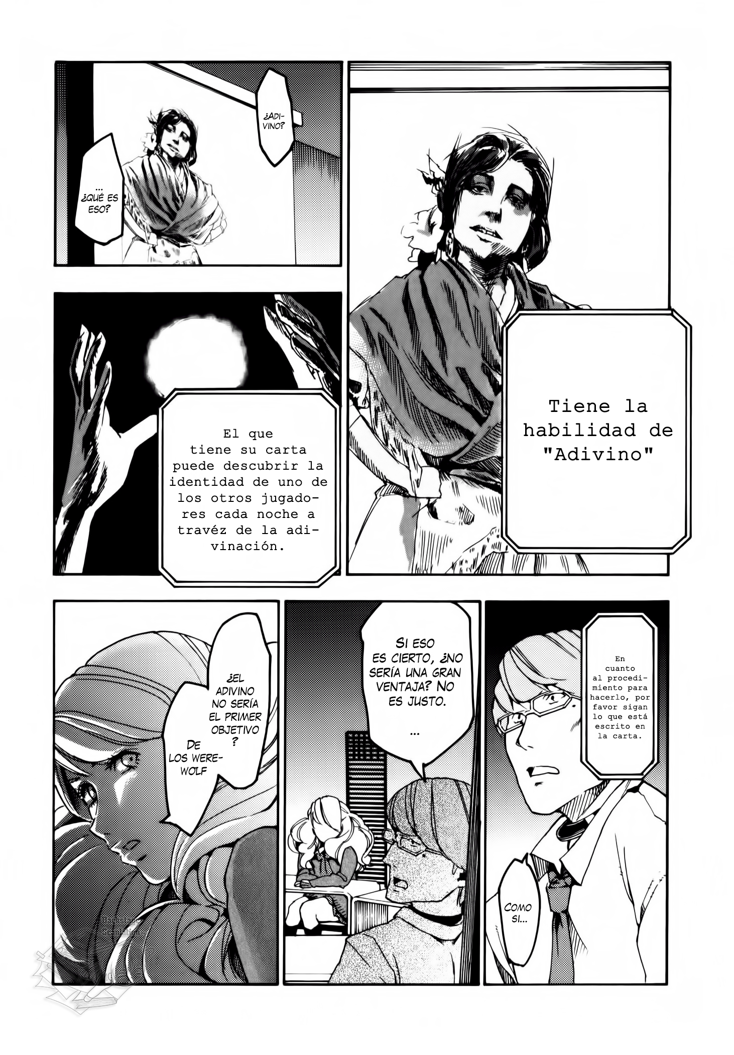 Jinrou Game Reglas absolutas 第26页