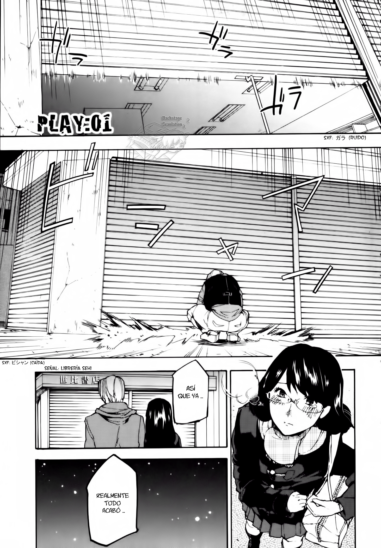 Jinrou Game Reglas absolutas 第5页